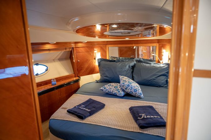 Elan 42 Power | Jianos