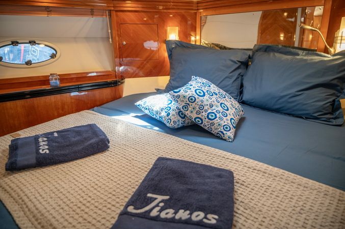 Elan 42 Power | Jianos