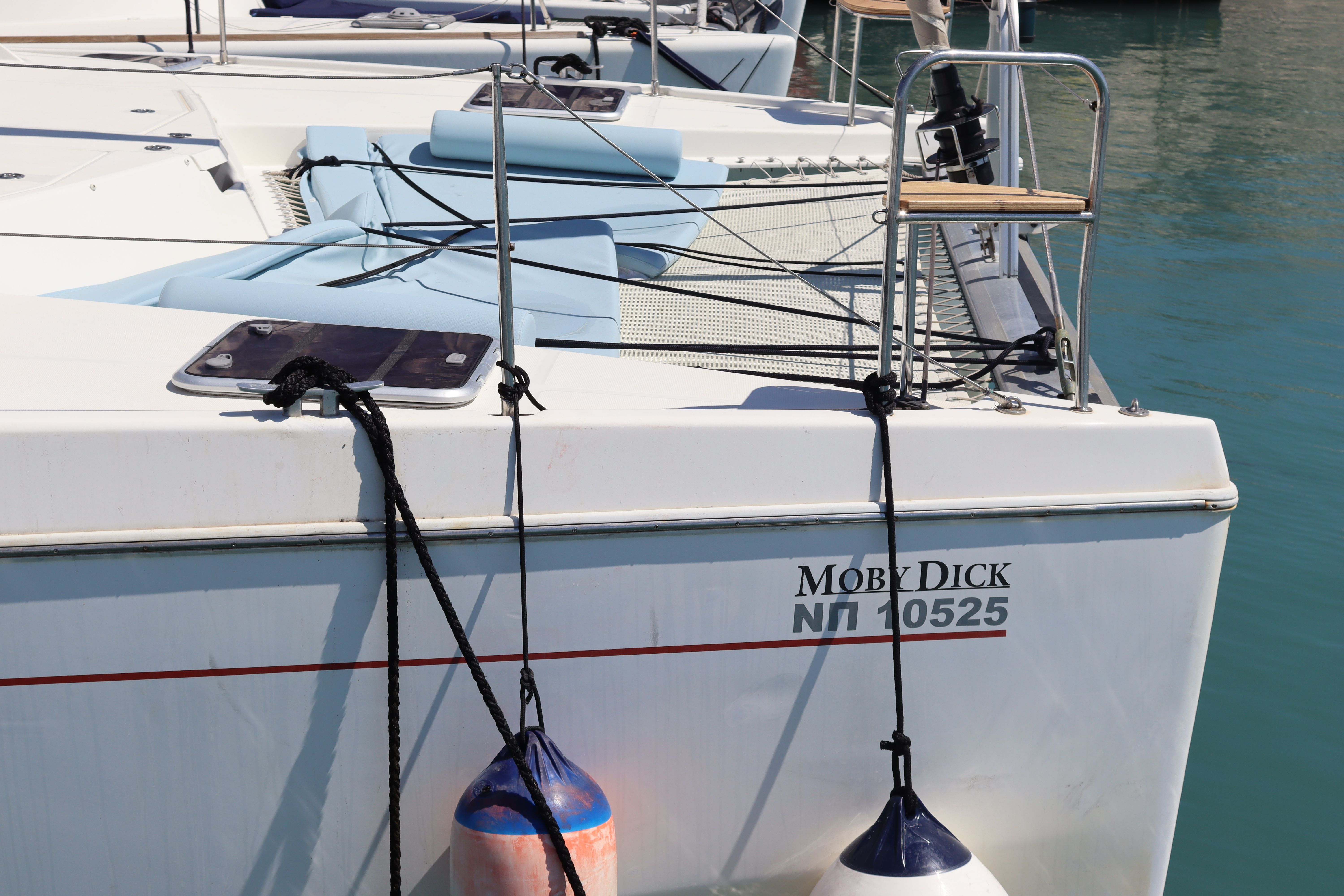 Leopard 40 | Moby Dick