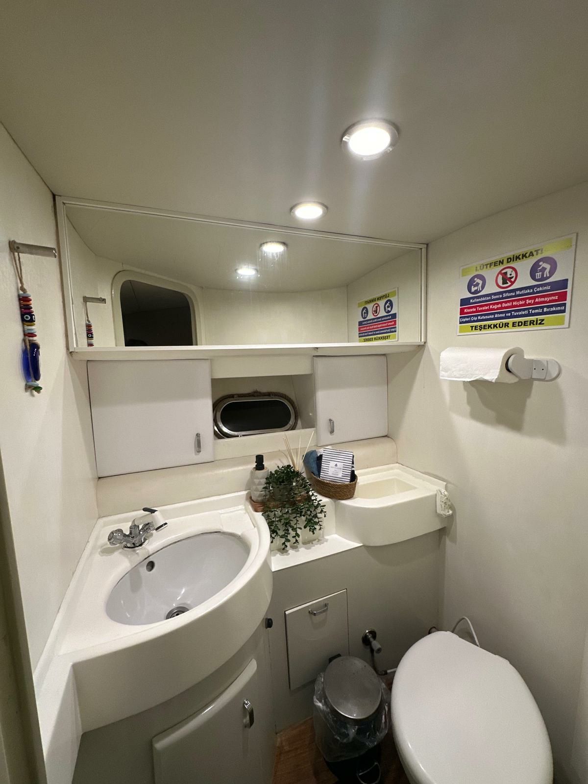 Riva 45 SuperAmerica | Pera