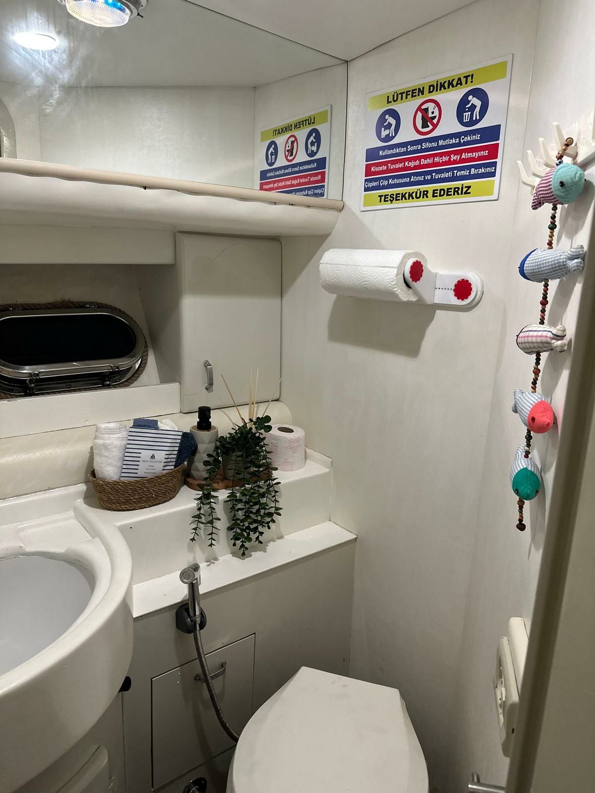 Riva 45 SuperAmerica | Pera