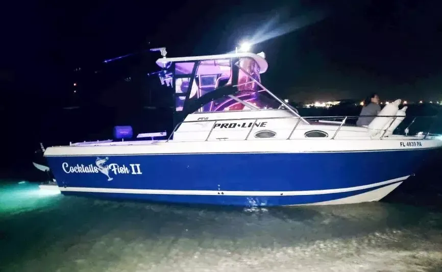 Pro Line 2950 | Cocktails Fish 2