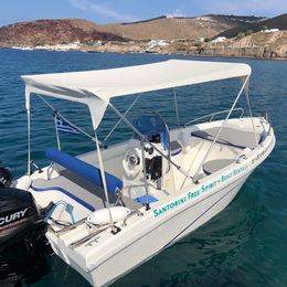 Thomas Boats Alexander 460 | Aelia