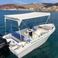 Thomas Boats Alexander 460 | Aelia