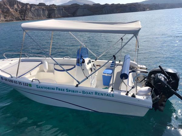 Thomas Boats Alexander 460 | Aelia
