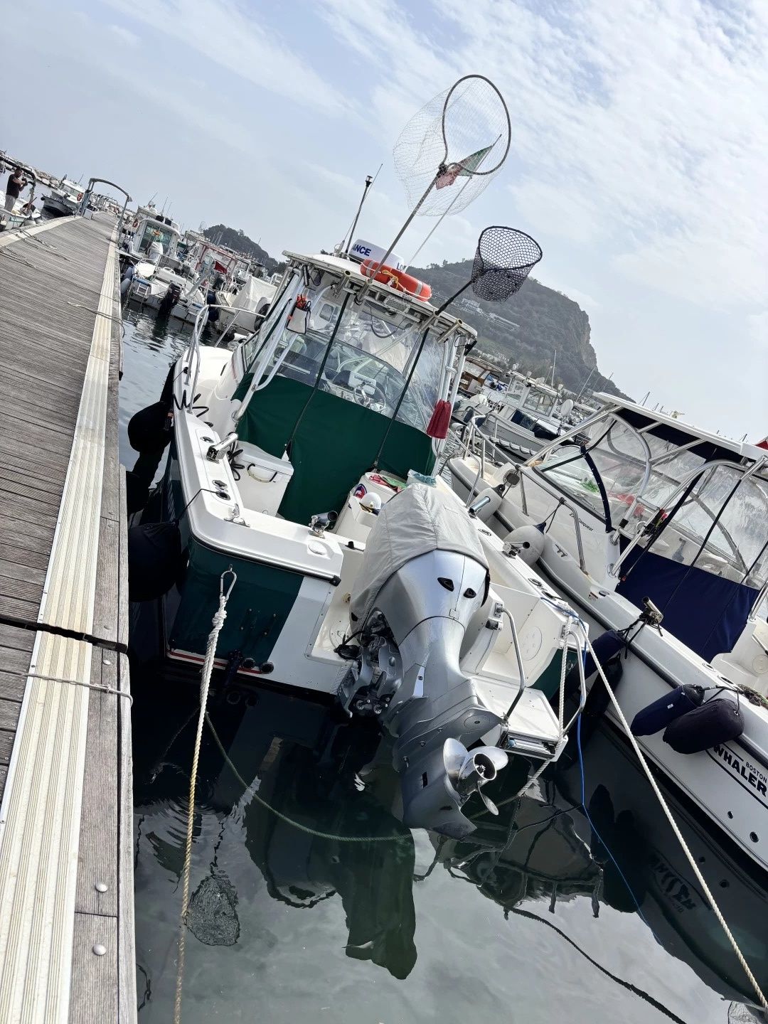 Bayliner Trophy 2302 | Trophy