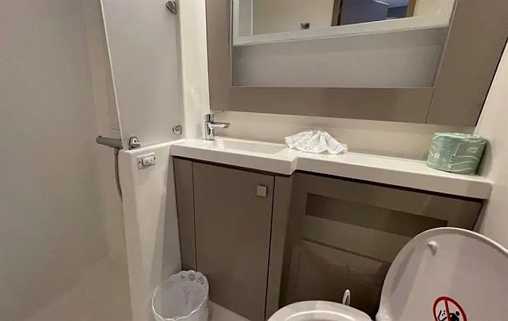 Fountaine Pajot Saba 50 | Soleil Rae