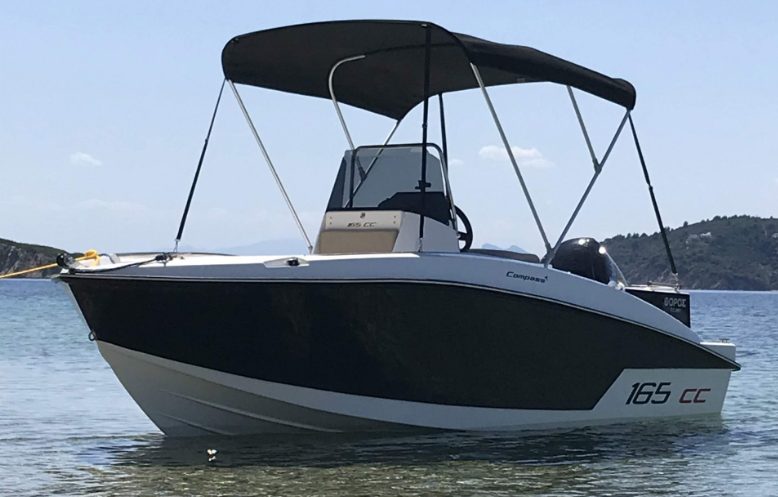 Compass 165 | Thoros