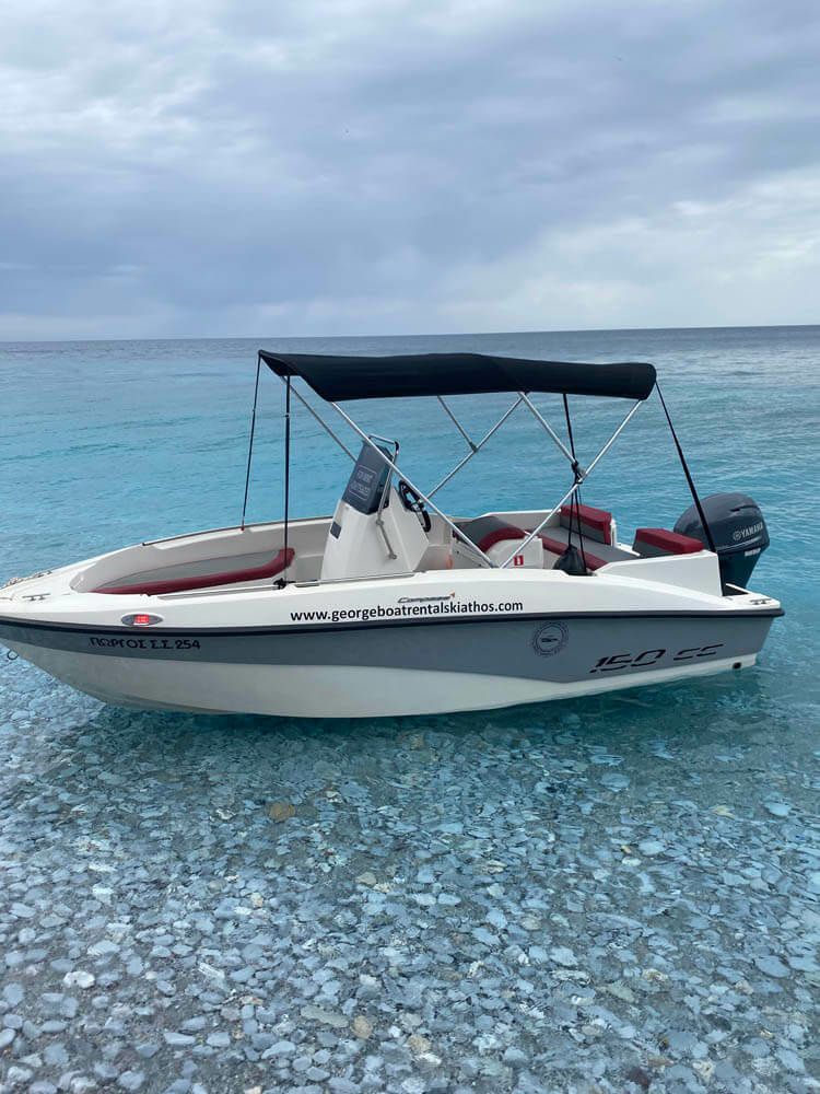 Compass 150cc | Giorgos