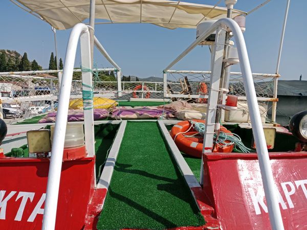 Custom Built 42 | Carpediem