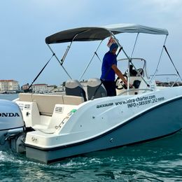 Quicksilver 535 | 16