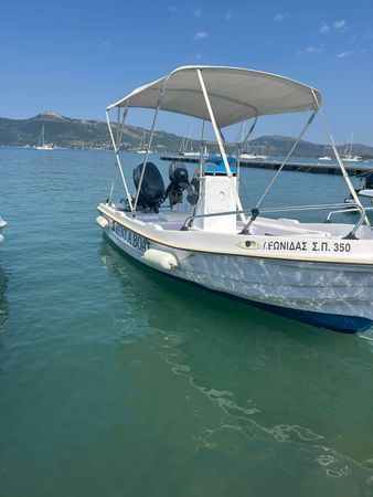 Nireus 460 | Leonidas