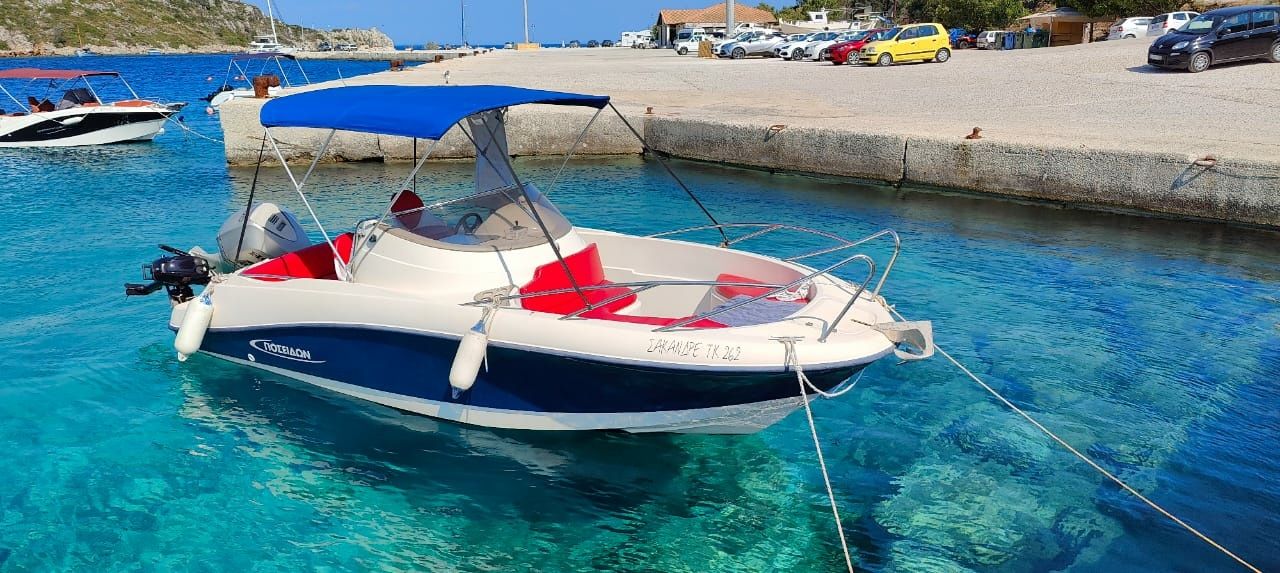 Poseidon 6.2 | Nantia