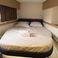 Fountaine Pajot Elba 45 | Sankalpa
