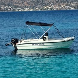 Fun Boat 455 | Sea Dog 2