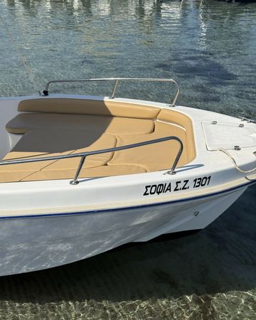 Proteus Limeni 500 | Sofia