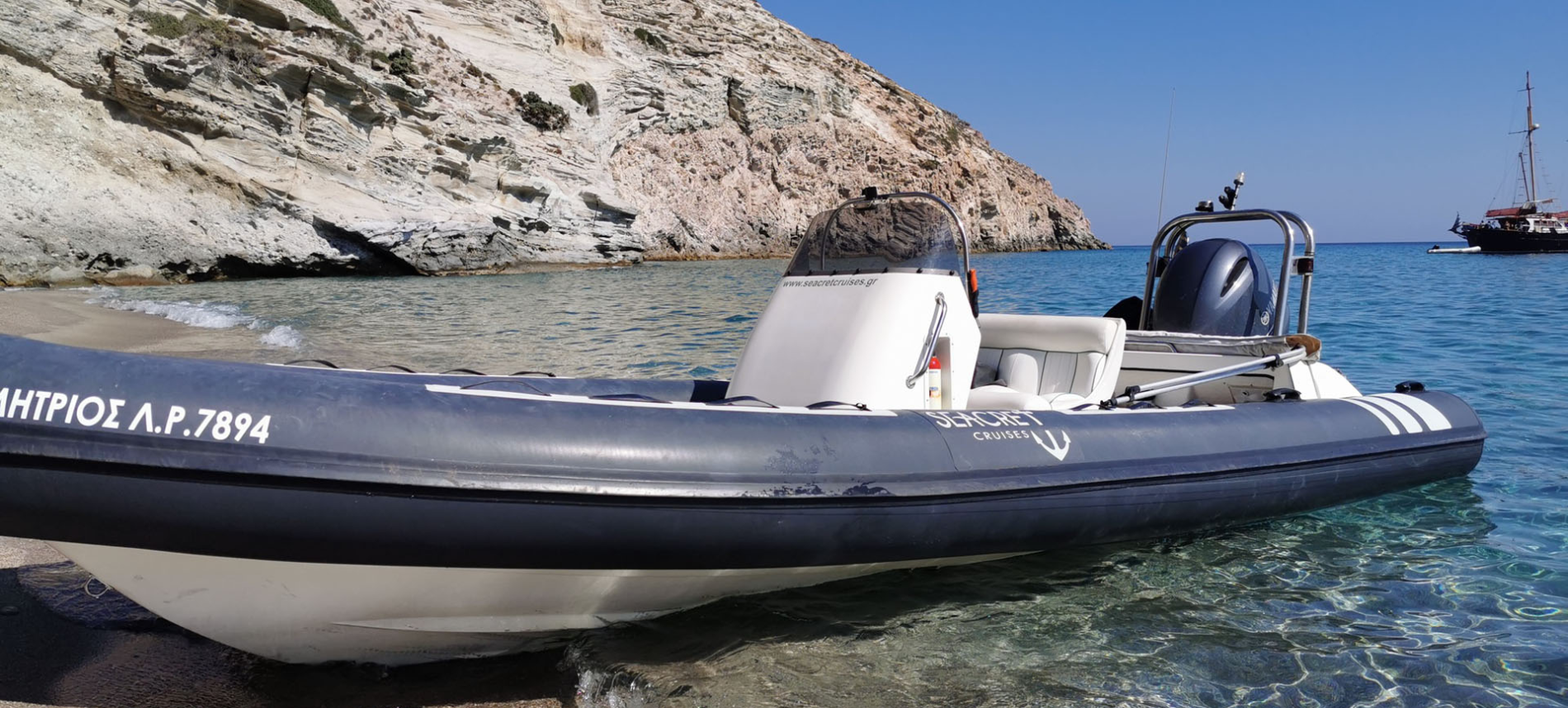 Cobra RIB Boat 480 Sport | Dimitrios