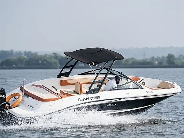 Sea Ray 210 | Katy
