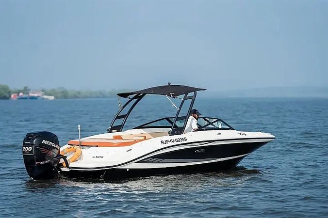 Sea Ray 210 | Katy