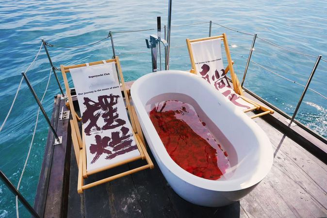 Custom Built 45 | Super S