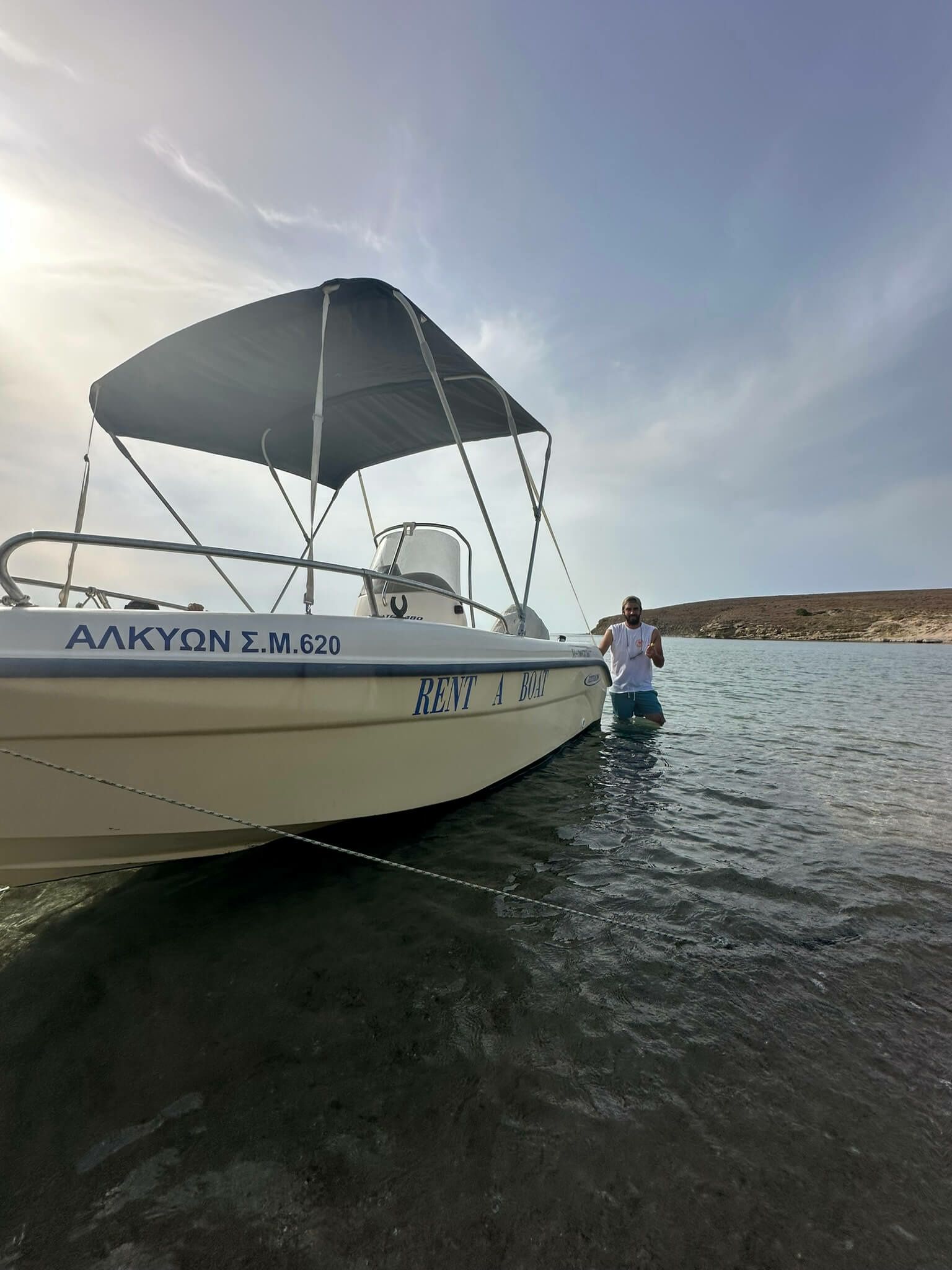 Blu Water 480 | Alkyon