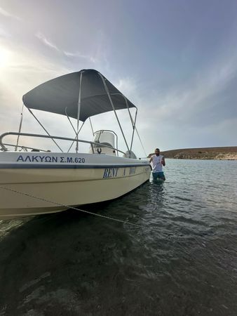 Blu Water 480 | Alkyon