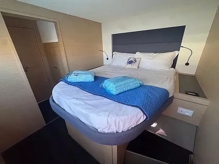 Fountaine Pajot Tanna 47 | Amia