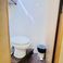 Fountaine Pajot Saba 50 | Incognito