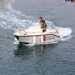 Quicksilver 455 | 22