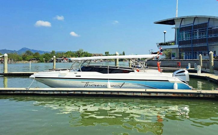 Custom Built 30 | Thanapat