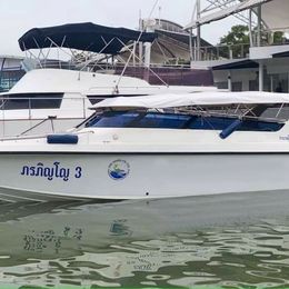 Custom Built 39 | Phaphinyo 3