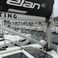 Elan 45 Impression | eMotion