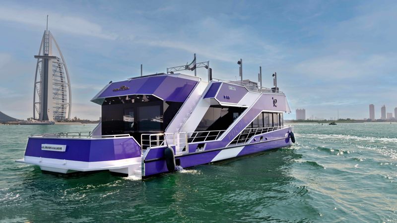 Al kous 84 | Poco Loco