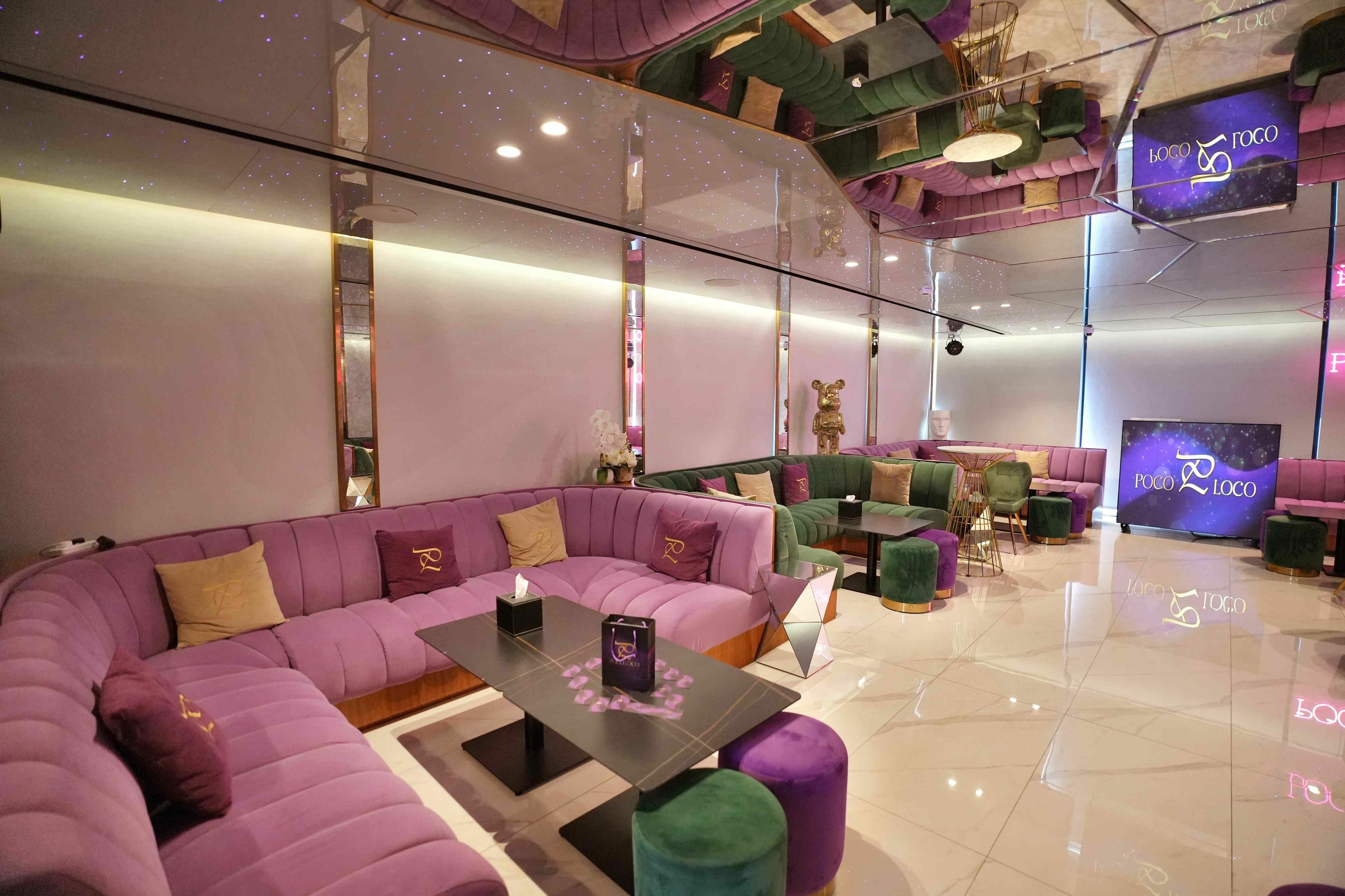 Al kous 84 | Poco Loco