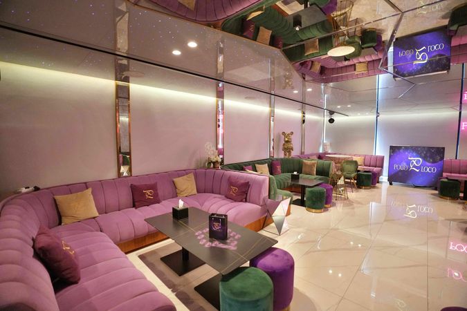 Al kous 84 | Poco Loco