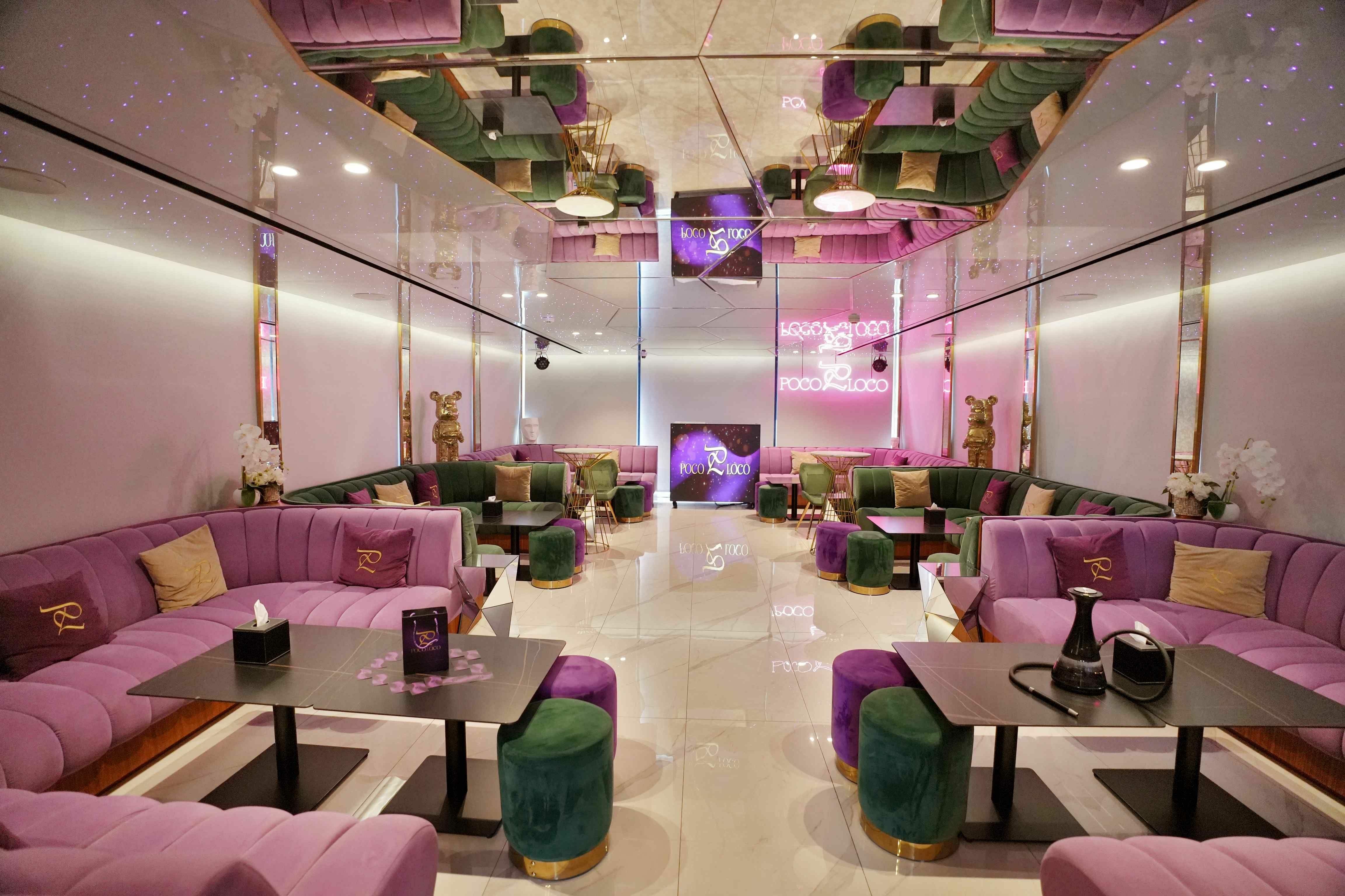 Al kous 84 | Poco Loco