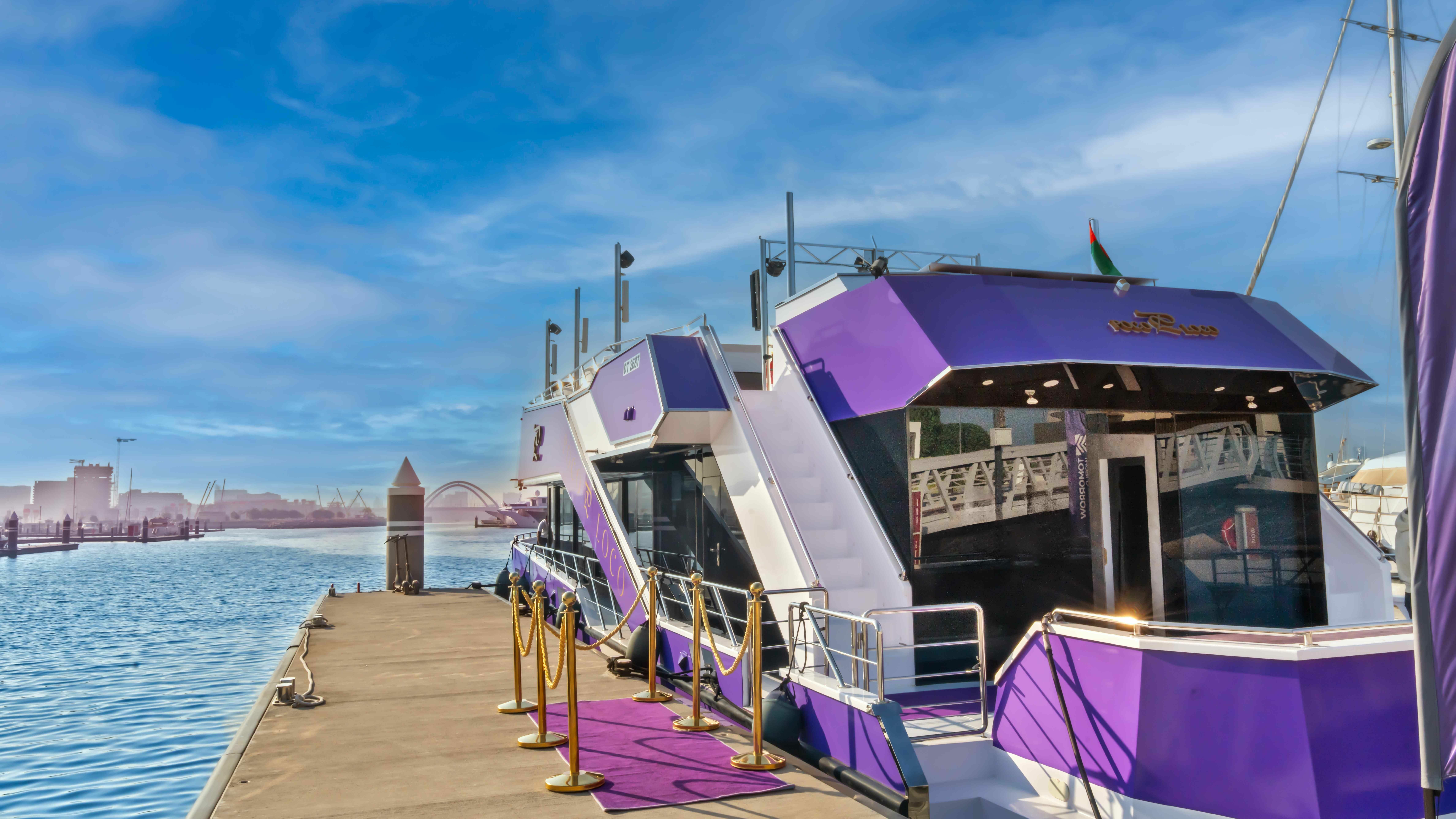 Al kous 84 | Poco Loco