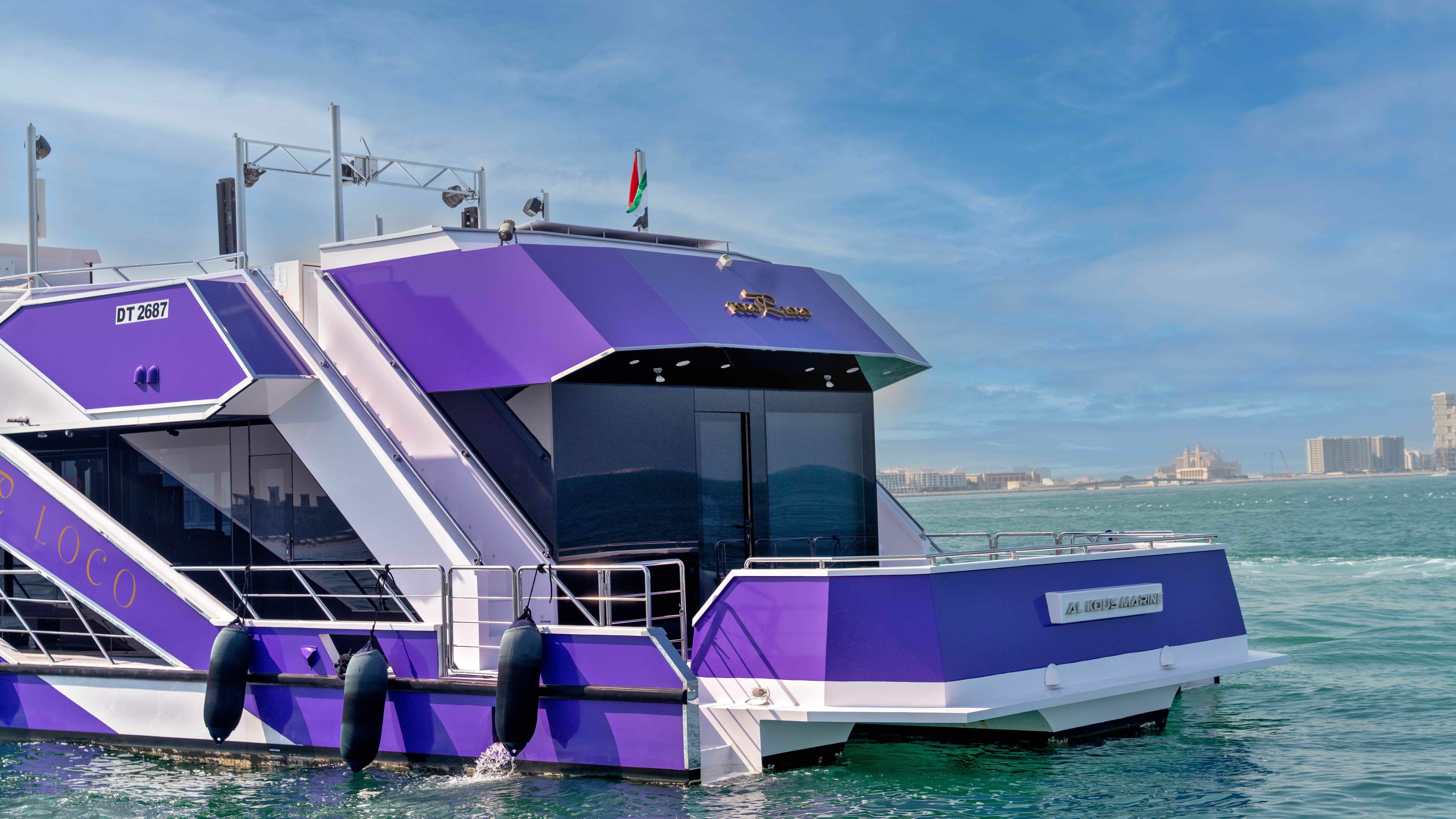 Al kous 84 | Poco Loco