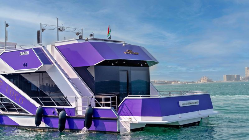 Al kous 84 | Poco Loco