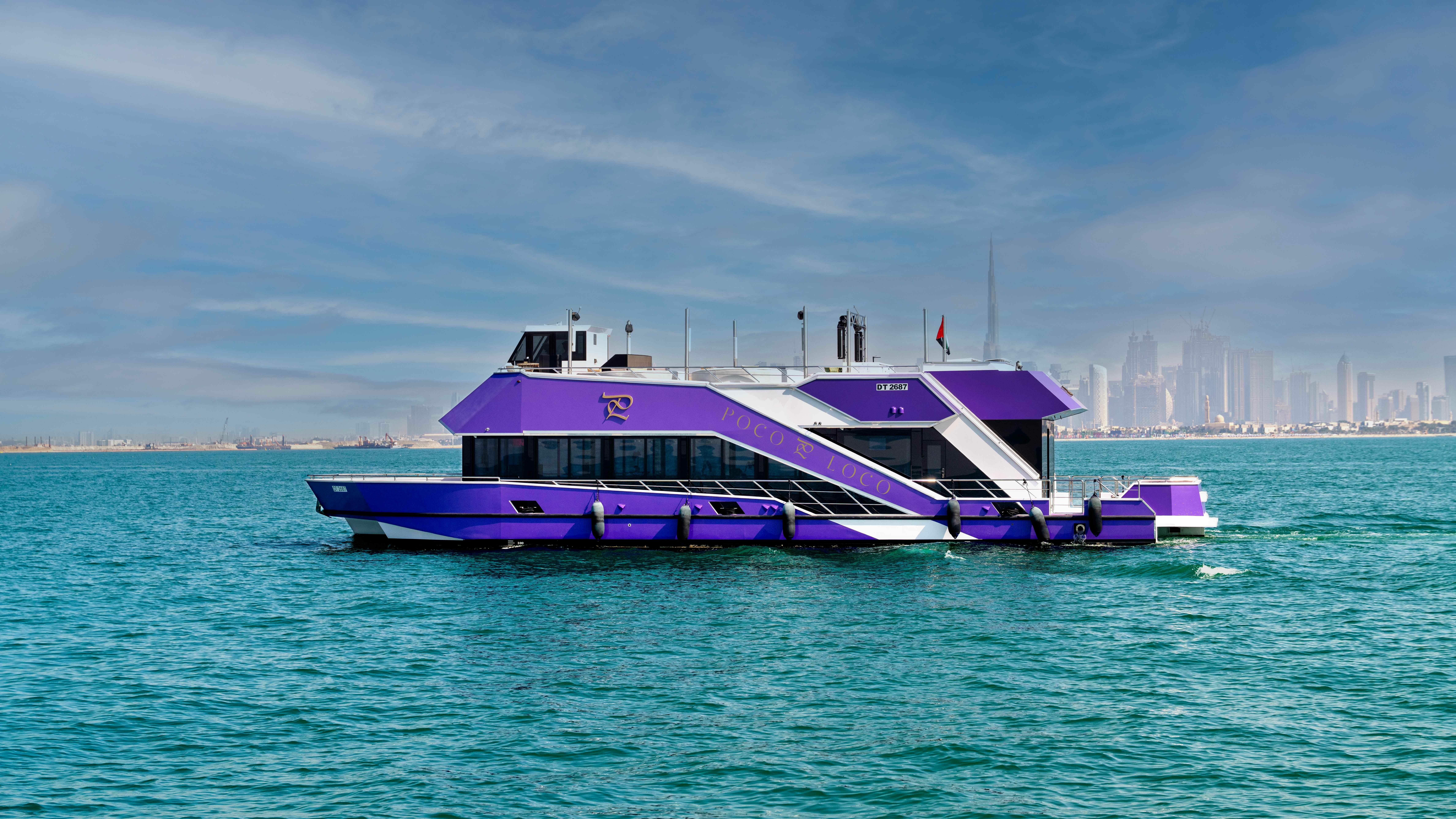 Al kous 84 | Poco Loco