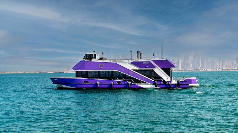 Al kous 84 | Poco Loco