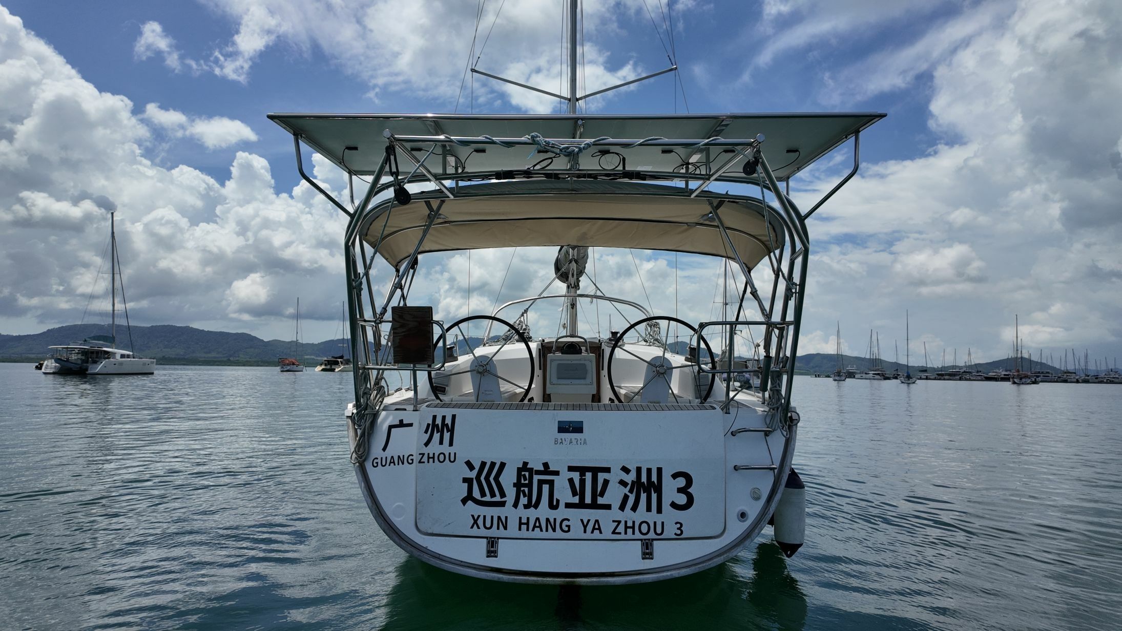 Bavaria Cruiser 34 | Andaman Cruise