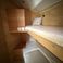 Elan 45 Impression | Last E