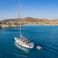 Dufour Gib Sea 51 | Ria 1