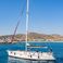 Dufour Gib Sea 51 | Ria 1