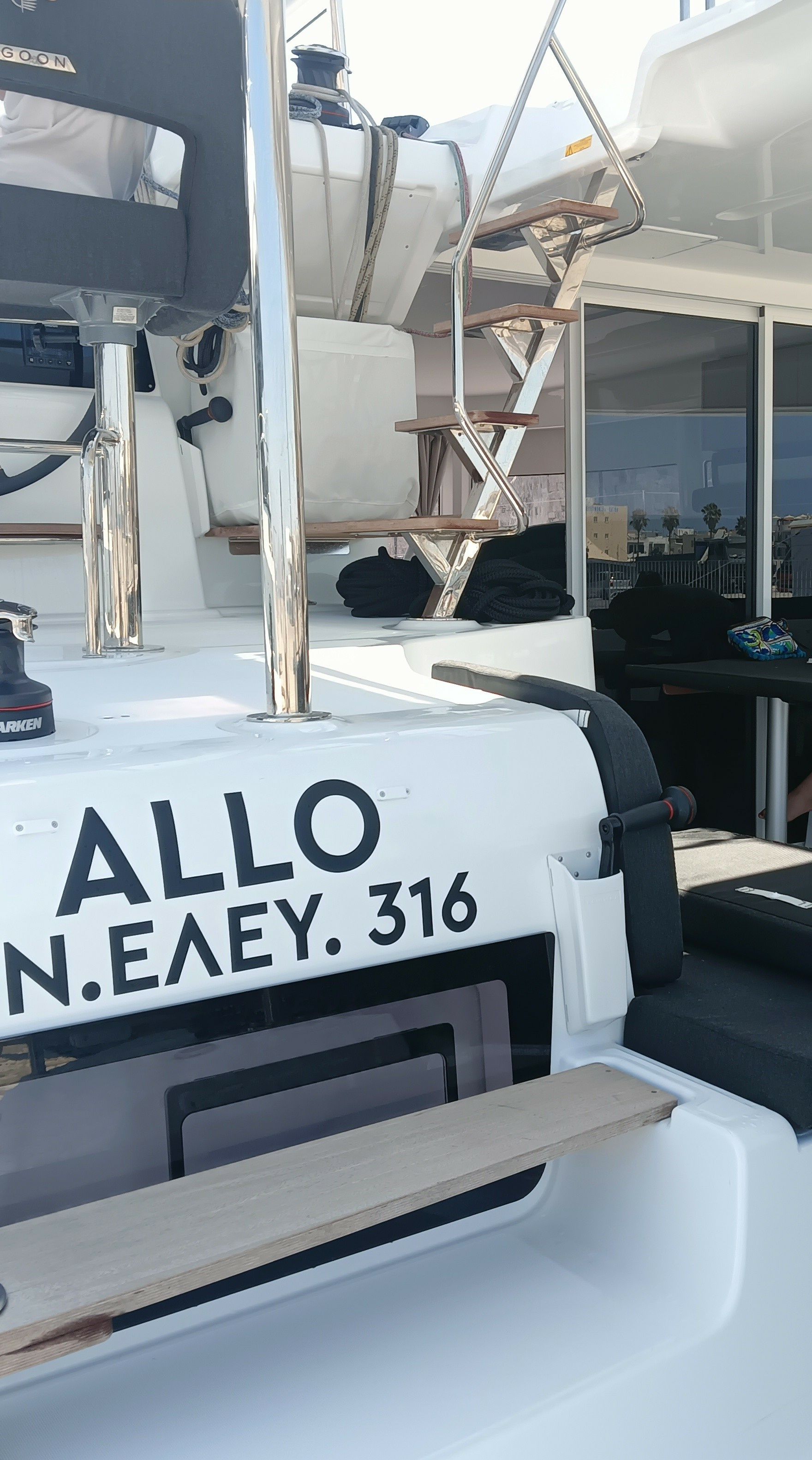 Lagoon 43 | Allo