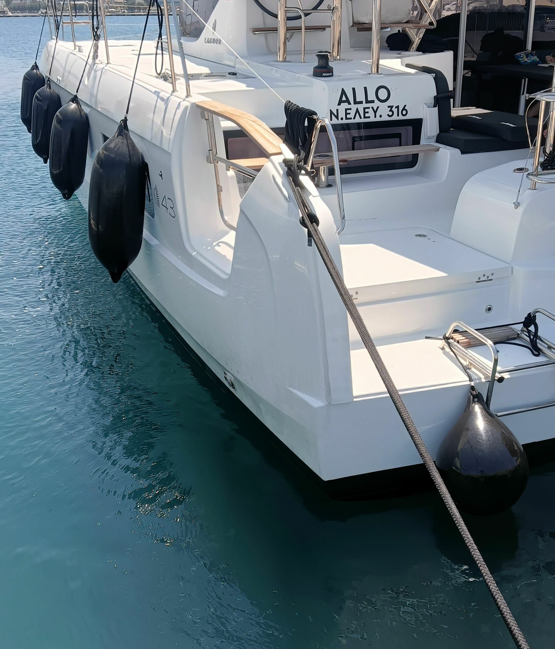 Lagoon 43 | Allo