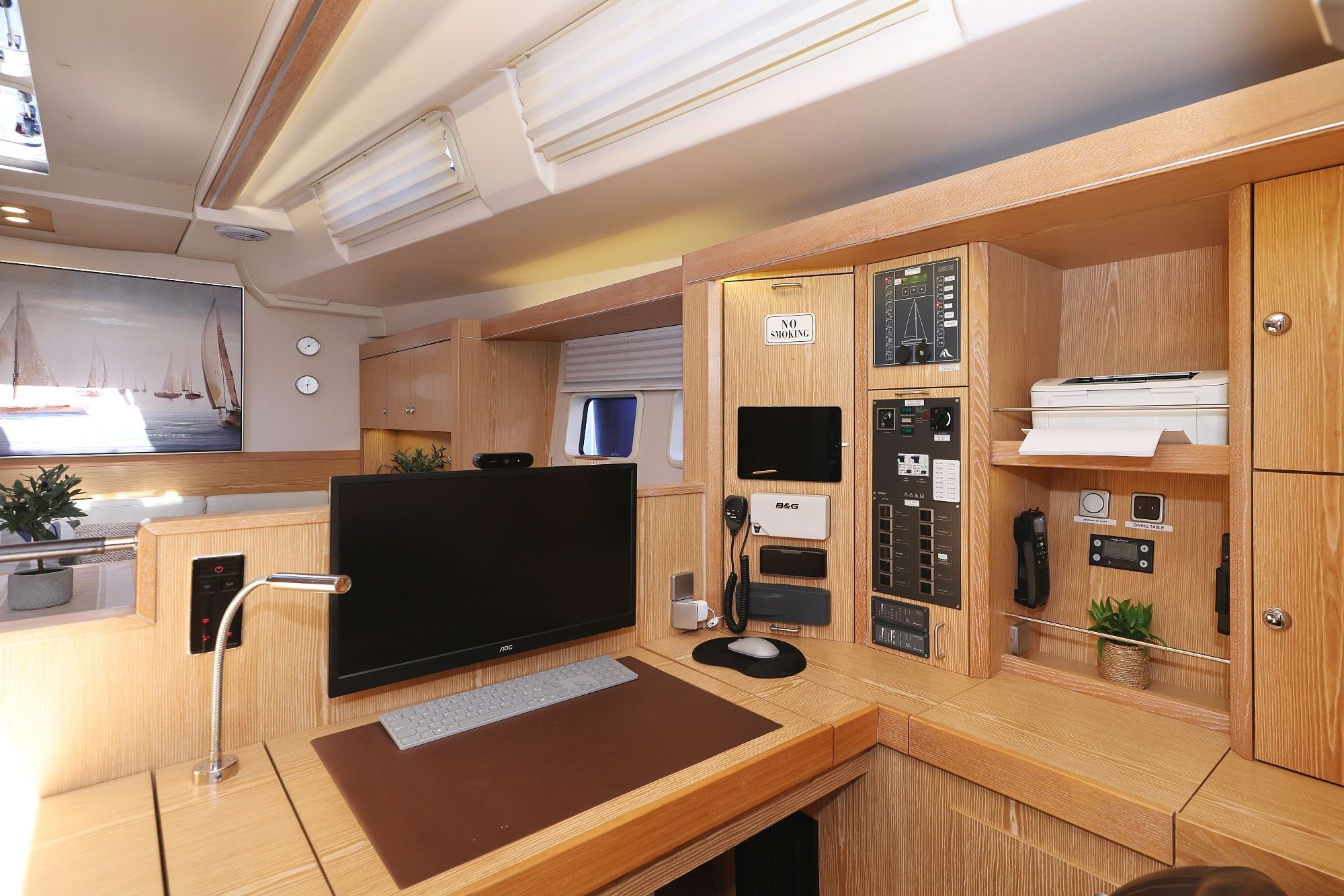 Hanse 575 | Amethyst