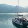 Fountaine Pajot Isla 40 | Mmiria