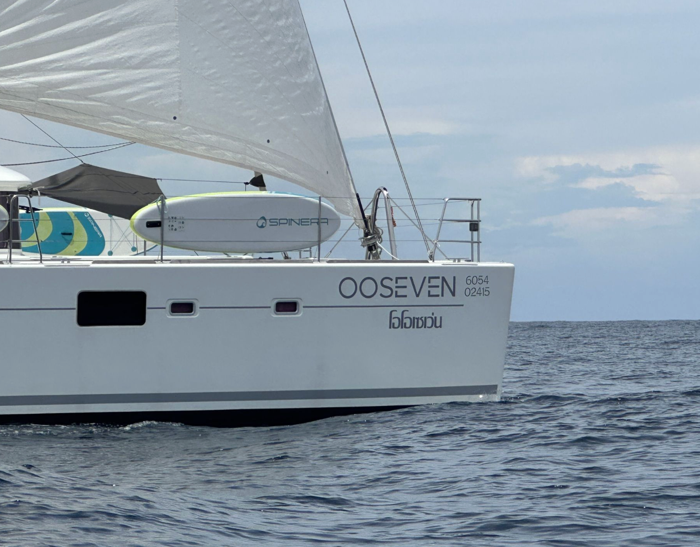 Lagoon 560 | OOSeven